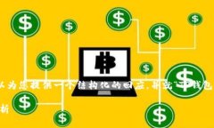注意：我无法生成4450个字