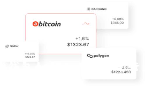 : TP钱包如何使用OKT进行兑换