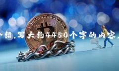 思考一个能解决用户问题