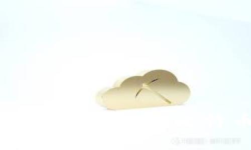 如何安全高效地使用比特币热钱包