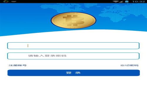 全面解析：如何在Token.im钱包中交易TRX