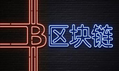 

TP钱包注册操作流程详细指南