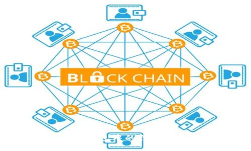 如何查看以太坊钱包中的代币信息：全方位指南