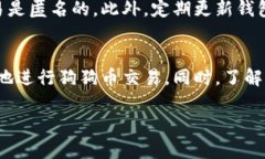 提示：以下内容是基于您