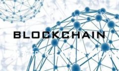  全面解析TP BSC钱包及其使