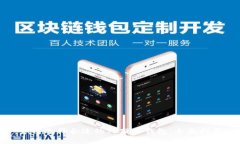如何选择合适的TP硬件钱包