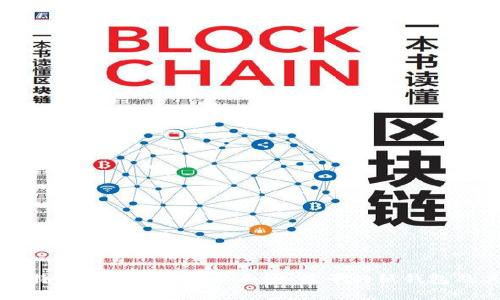 揭开比特币纸钱包的神秘面纱：最早的纸钱包及其应用
