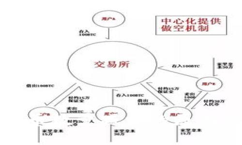 TP钱包中代币数量减少的原因及解决方案