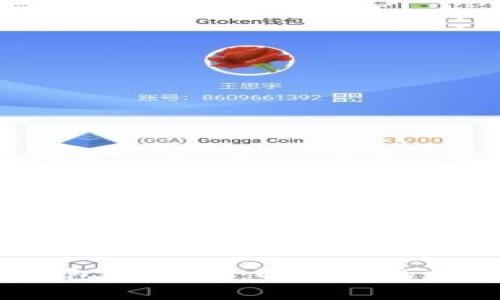  : 全面解析TP钱包1.39版：解决你的数字资产管理难题