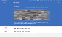 : 如何自制USDT冷钱包以确