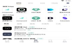 解决EOS的TP钱包CPU不足问题