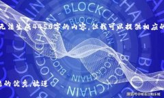 首先需要说明的是，这里