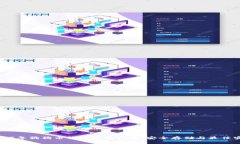 2019年狗狗币钱包使用指南