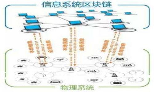 如何在TP钱包中成功卖出数字货币：完整指南