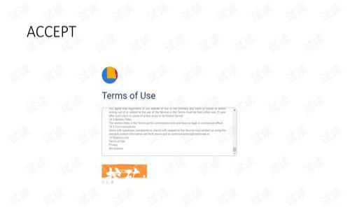  TP钱包停止挖矿：原因分析与用户应对策略