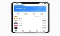 tp钱包与火币钱包的区别解