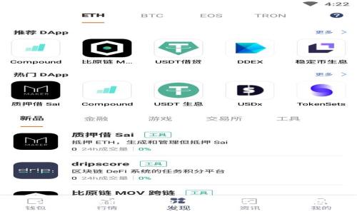什么是比特币钱包公钥及其作用解析
