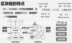 提示：针对“TP钱包报毒”