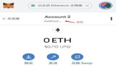 注意：为了保护用户对信