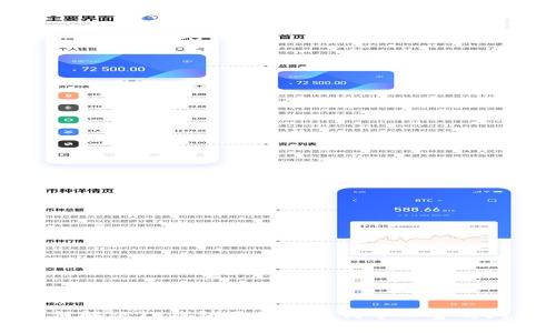 如何解决TP钱包不足以支付矿工费的问题