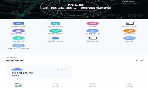 如何在TP钱包中提取波场（TRC20）USDT的方法详解