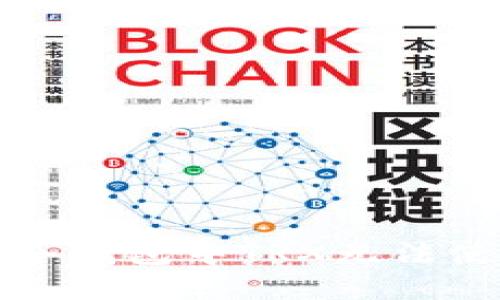 如何解决冷钱包中TRX无法使用的问题