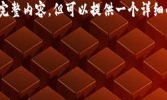 请注意，我无法生成4450个