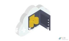 TP钱包功能与结构详解：全