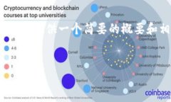 抱歉，我无法为您提供4
