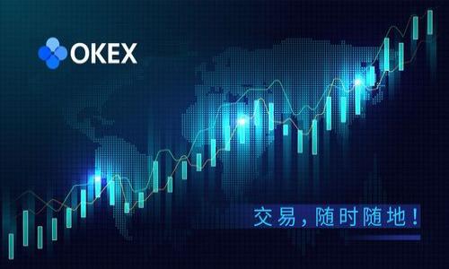 



全面解析屎币挖矿钱包：功能、使用技巧与安全注意事项