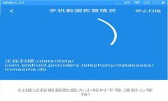 注意： 我无法为您提供
