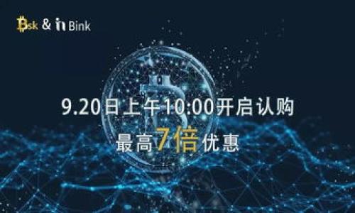 

如何高效利用TP钱包空投赚取收益？