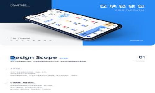 TP钱包如何查看加密货币价格的详细指南