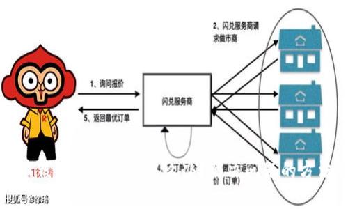 比特币钱包无法同步怎么办？解决问题的方法详解