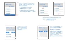 比特币钱包无法同步怎么