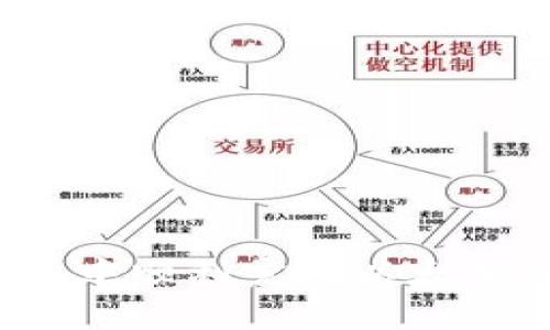  如何在TP钱包中顺利完成以太坊链的代币兑换