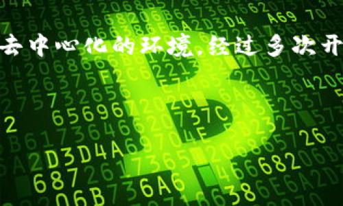 以太坊（Ethereum）的创建始于2013年，然而以太坊钱包的具体推出时间主要与以太坊网络的正式启动相关。

以太坊的白皮书由维塔利克·布特林（Vitalik Buterin）在2013年发布，旨在为智能合约平台提供一个去中心化的环境。经过多次开发和测试，以太坊网络于2015年7月30日正式上线。这标志着以太坊钱包的广泛使用和用户的越来越多。

因此，我们可以说以太坊钱包的建立时间是2015年，伴随着以太坊网络的启动而开始流行。

如果需要进一步的信息或者有其他问题，请告知！