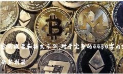 由于篇幅限制，以下是您