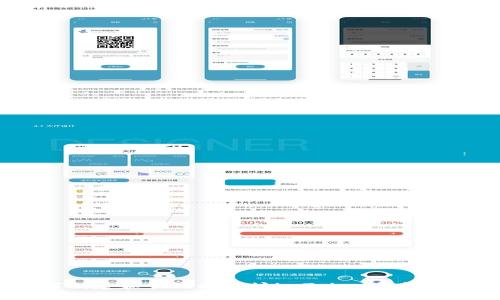 如何创建和管理以太坊imToken钱包地址？