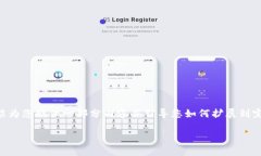 提示： 提供的内容超出了