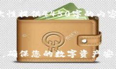 由于请求的内容过于复杂