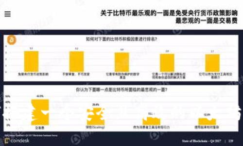 如何搭建一个安全且高效的以太坊钱包