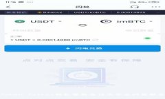 Token Pocket钱包客服电话及