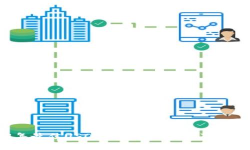 2023年最佳USDT钱包APP排名及使用指南