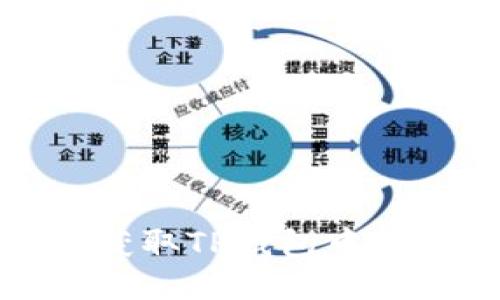 如何高效获取TP钱包中的TPT代币？
