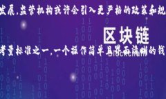    TP钱包最新被盗事件深度