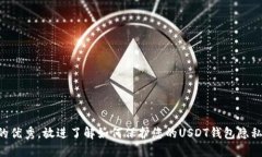 思考一个能解决用户问题