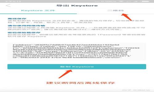 比特币钱包崩盘后，资金能否追回？详解与实用建议