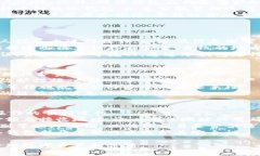 OKB冷钱包名称是“OKEx冷钱