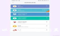 轻松下载以太坊钱包：完